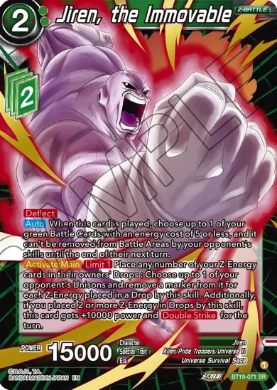 JIREN, THE IMMOVABLE