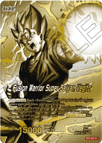 FUSION WARRIOR SUPER SAIYAN VEGITO