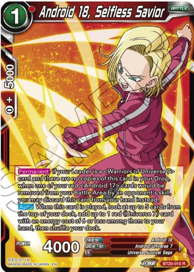 ANDROID 18, SELFLESS SAVIOR