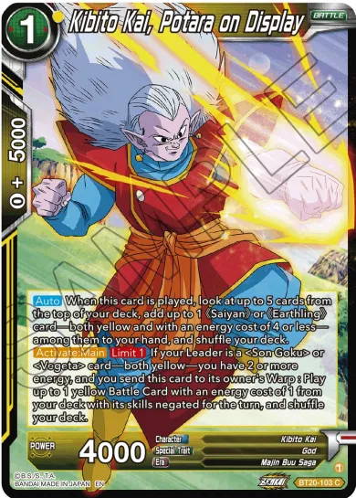 KIBITO KAI, POTARA ON DISPLAY