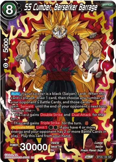 SS CUMBER, BERSERKER BARRAGE