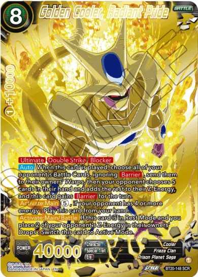 GOLDEN COOLER, RADIANT PRIDE