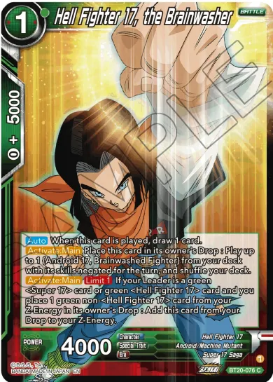 HELL FIGHTER 17, THE BRAINWASHER