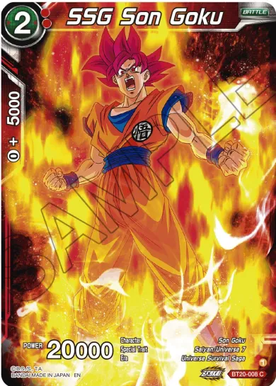 SSG SON GOKU