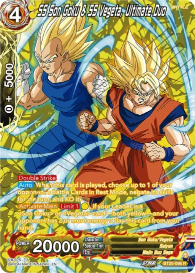 SS SON GOKU & SS VEGETA, ULTIMATE DUO