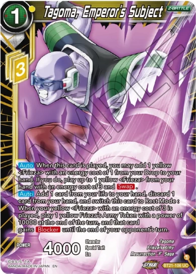 TAGOMA, EMPEROR'S SUBJECT