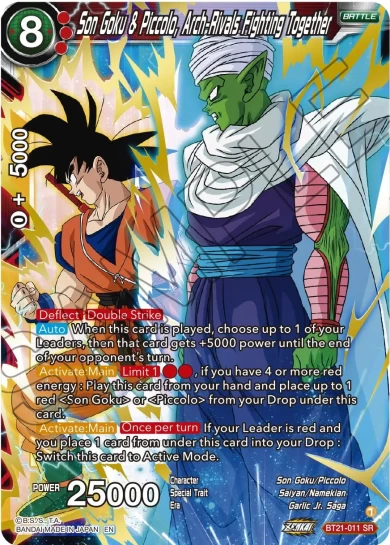 SON GOKU & PICCOLO, ARCH-RIVALS FIGHTING TOGETHER