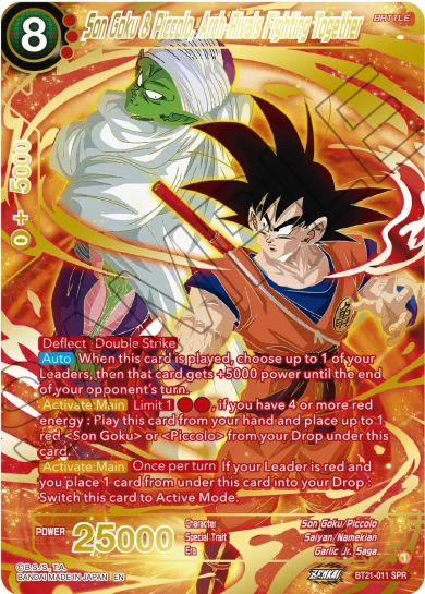 SON GOKU & PICCOLO, ARCH-RIVALS FIGHTING TOGETHER