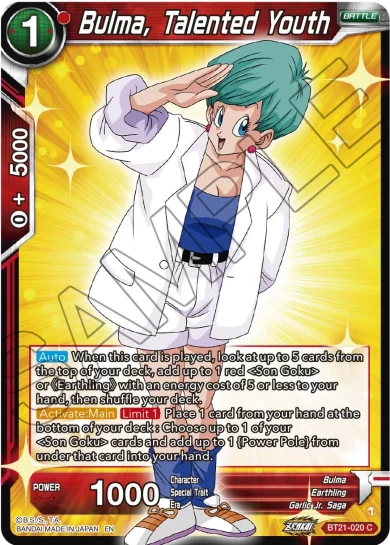 BULMA, TALENTED YOUTH