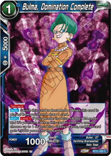 BULMA, DOMINATION COMPLETE