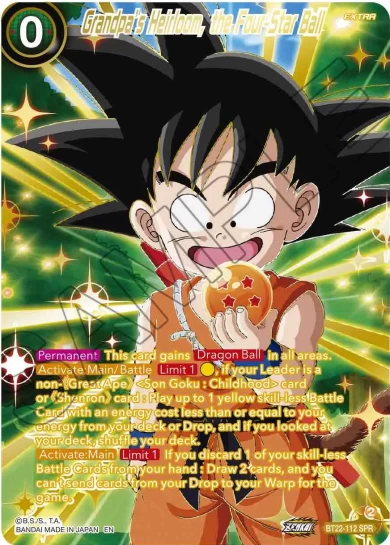 GRANDPA'S HEIRLOOM, THE FOUR-STAR BALL