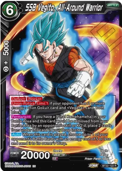 SSB VEGITO, ALL-AROUND WARRIOR