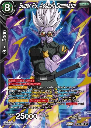 SUPER FU, ASSAULT DOMINATOR