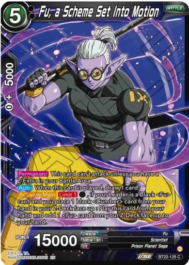 FU, A SCHEME SET INTO MOTION