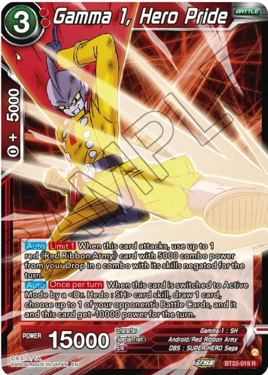 GAMMA 1, HERO PRIDE