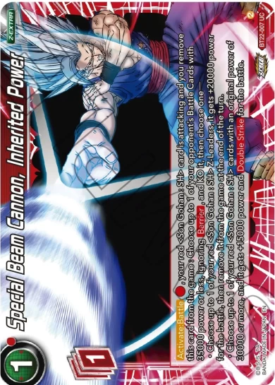 SPECIAL BEAM CANNON, INHERITED POWER