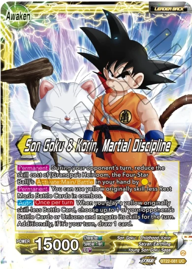SON GOKU & KORIN, MARTIAL DISCIPLINE