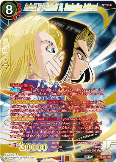 ANDROID 17 & ANDROID 18, DOMINATION ACHIEVED