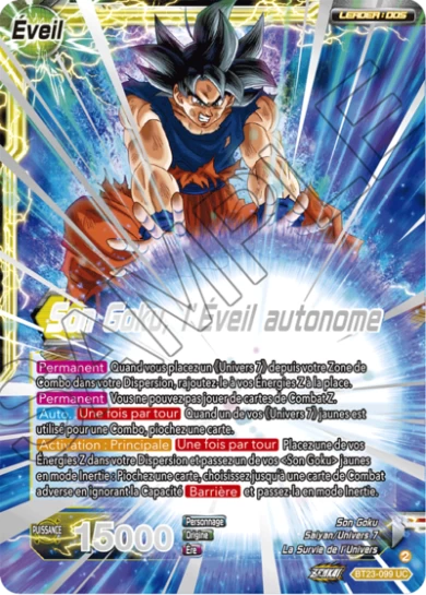 SON GOKU, AUTONOMOUS AWAKENING