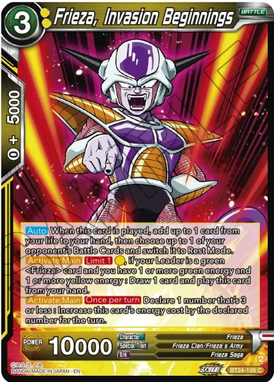 FRIEZA, INVASION BEGINNINGS