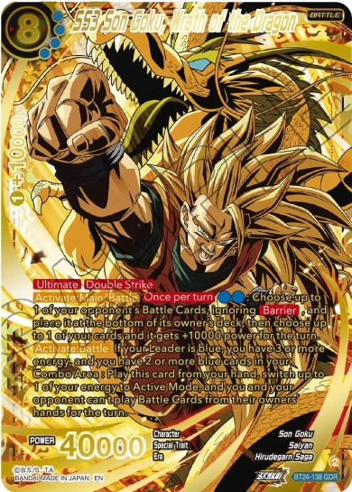 SS3 SON GOKU, WRATH OF THE DRAGON