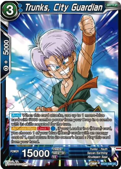 TRUNKS, CITY GUARDIAN