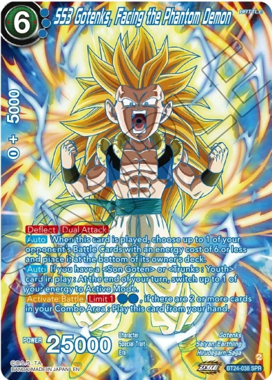 SS3 GOTENKS, FACING THE PHANTOM DEMON