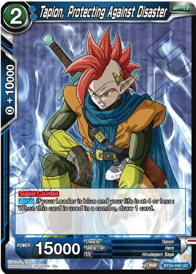 TAPION, PROTECTING AGAINST DISASTER