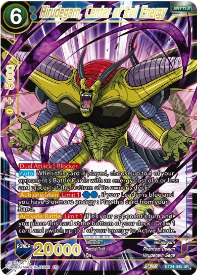 HIRUDEGARN, CENTER OF EVIL ENERGY