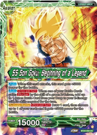 SS SON GOKU, BEGINNING OF A LEGEND
