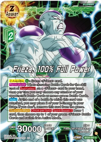 FRIEZA, 100% FULL POWER