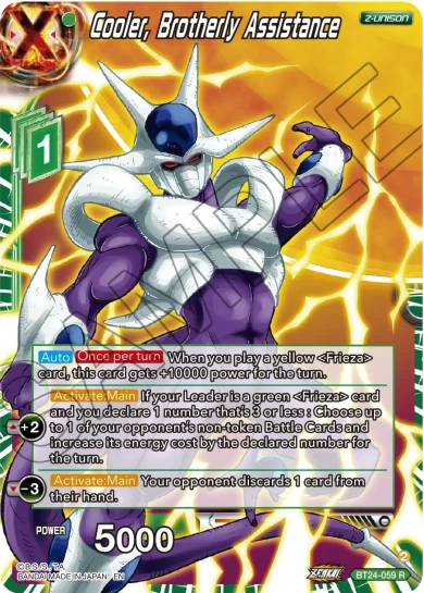 COOLER, BROTHERLY ASSISTANCE