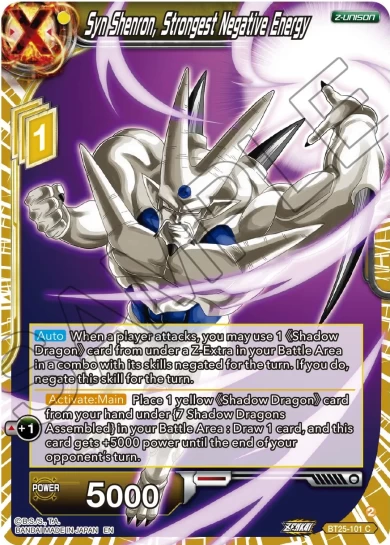 SYN SHENRON, STRONGEST NEGATIVE ENERGY