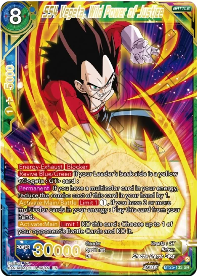 SS4 VEGETA, WILD POWER OF JUSTICE
