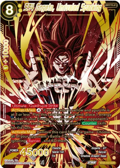 SS4 GOGETA, UNRIVALED SPARKING