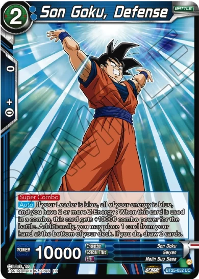 SON GOKU, DEFENSE