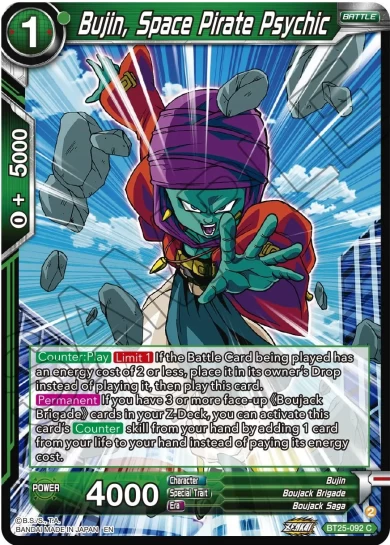 BUJIN, SPACE PIRATE PSYCHIC