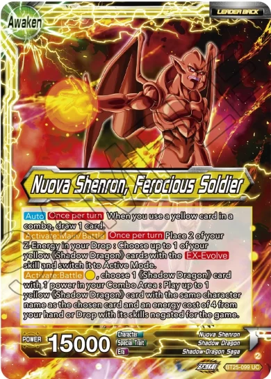 NUOVA SHENRON, FEROCIOUS SOLDIER