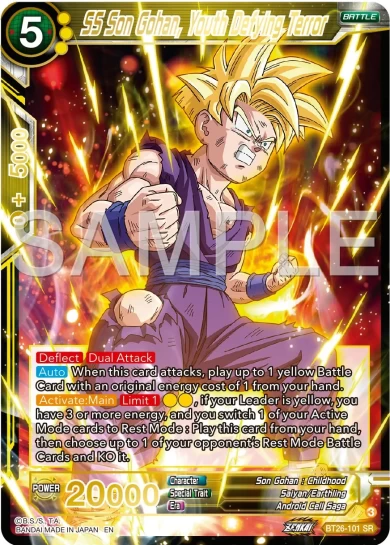 SS SON GOHAN, YOUTH DEFYING TERROR