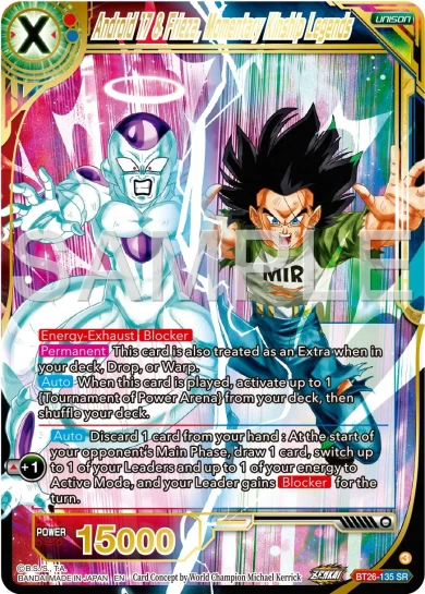 ANDROID 17 & FRIEZA, MOMENTARY KINSHIP LEGENDS