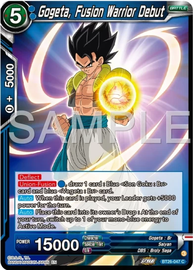 GOGETA, FUSION WARRIOR DEBUT