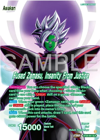 ZAMASU