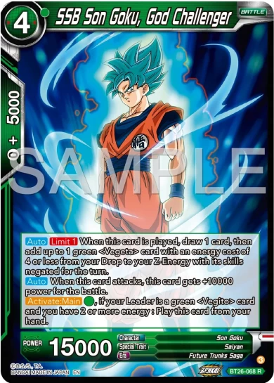 SSB SON GOKU, GOD CHALLENGER
