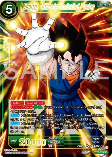 VEGITO, ULTIMATE UNRIVALED FUSION