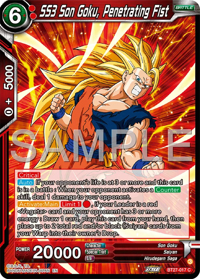 SS3 SON GOKU, PENETRATING FIST