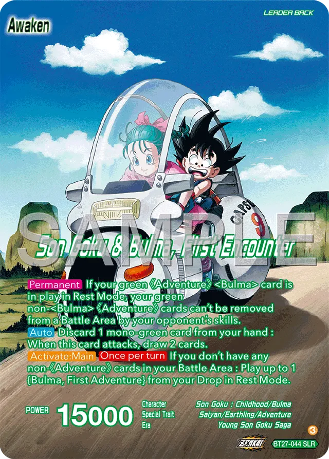 SON GOKU & BULMA, FIRST ENCOUNTER