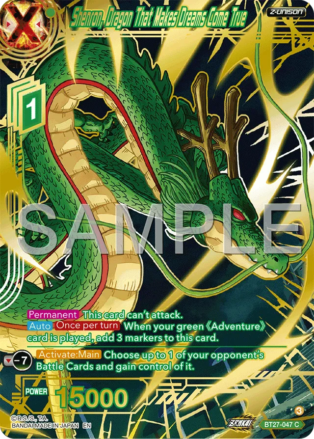 SHENRON, DRAGON THAT MAKES DREAMS COME TRUE