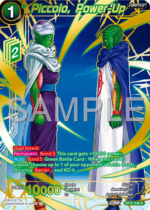 PICCOLO, POWER-UP