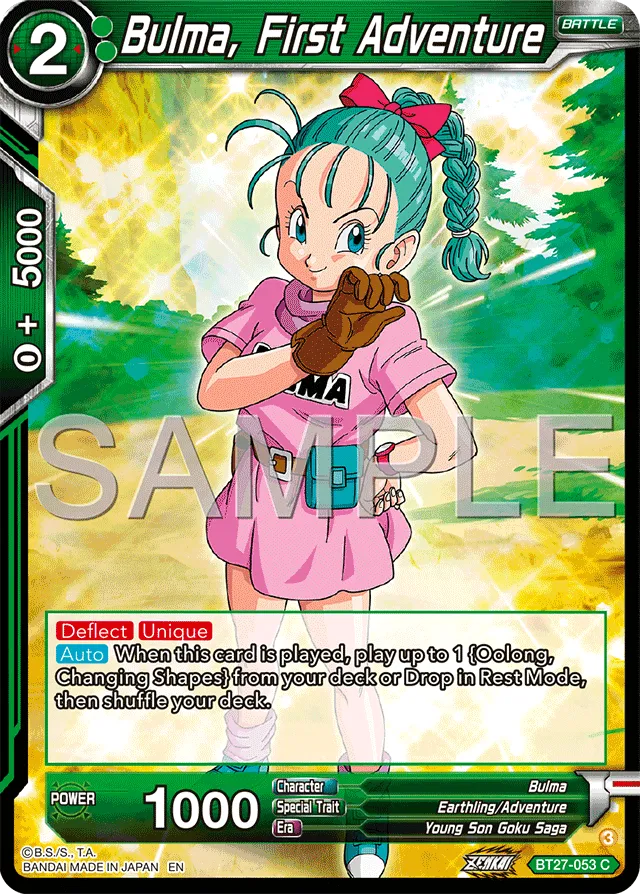 BULMA, FIRST ADVENTURE