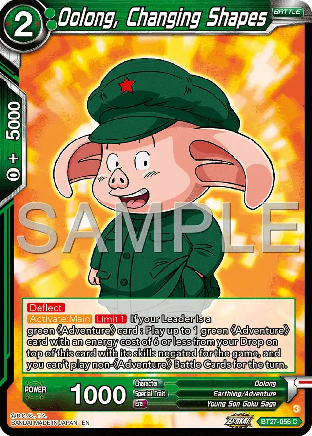 OOLONG, CHANGING SHAPES